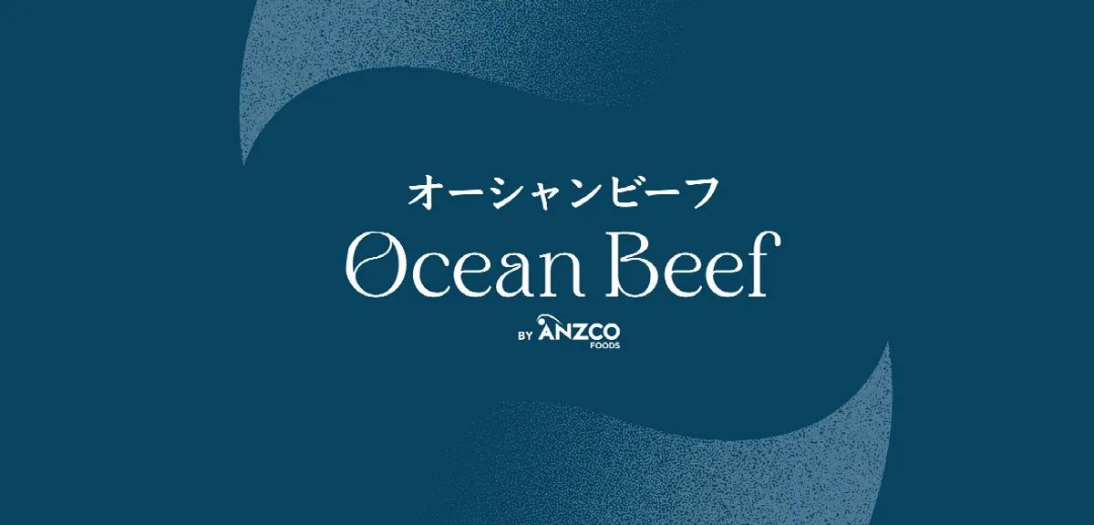 OCEAN BEEF