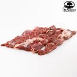 イベリコ豚ハラミ ブロック ベジョータ