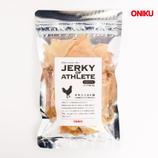アスリート チキンジャーキー(糸島産またいちの塩) 20g