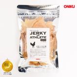 アスリート チキンジャーキー(糸島産またいちの塩) 20g